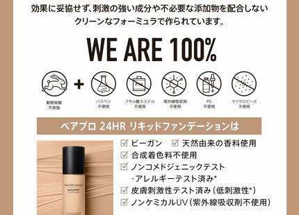 V2H0F4C83D2AA00AC00924D18727C710099R7127315P3