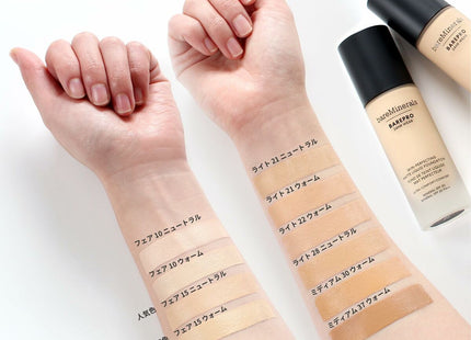 V2HD76FA5F96032ADEE384453353BAA5549R7127321P6