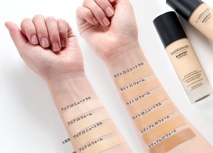 V2H99A04A89157067393A357D63F81BC35BR7423958P5