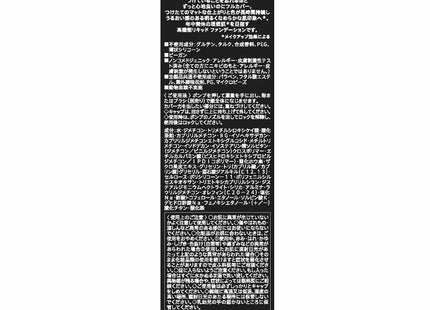 V2H08F2EA765C028939703B0E085C24DBF8R7371676P6