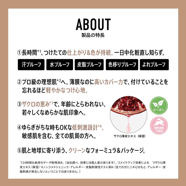 V2H24904953872841E8E8BFBE1A38E0EFC9R7424428P1