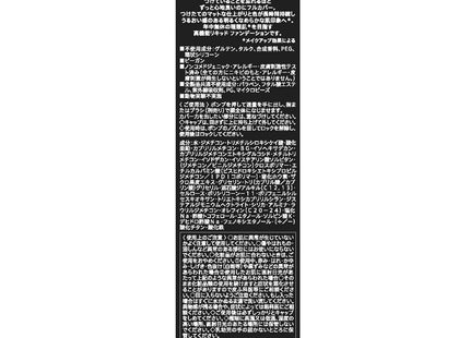 V2H986E698E9AC897755B17FAF96EAEDCCER7424438P6