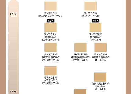 V2H347CEF40D5DB9319FCD932B389BB1C20R7424019P5