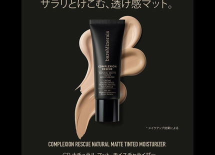 V4H458BCA84F369A4E3DAE7A81A5E61469DR7424856P1