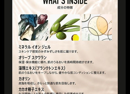 V2HEE366E87BD8701A6C5C137F4726109C2R7423822P4