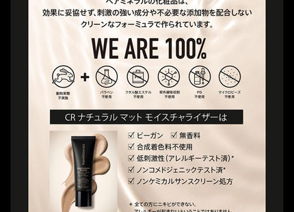 V2H1C9716821C3014918A1282B48CC7D108R7424493P3