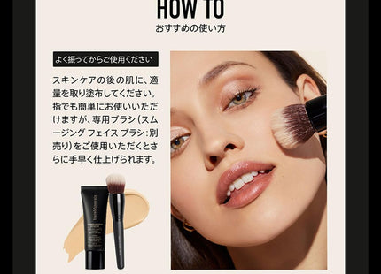 V4H28AC1CBEC4304B0837B4365B3316ABFAR7424507P7