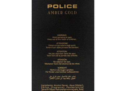 V2HE88D68752A35AB186825FE4D1B680CDBR7072947P7