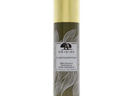 V5H561193B96A8EF0817885AFD9A34E8CE1R4510373P2