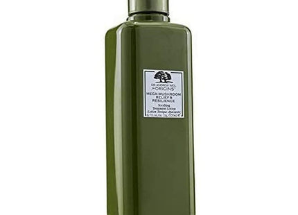 V8H2609D0A267A13D4811BF45F7B18961B7R3250896P1