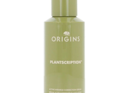 V2H61037A5F998D4B744FD74A47AEF5938DR7529295P1