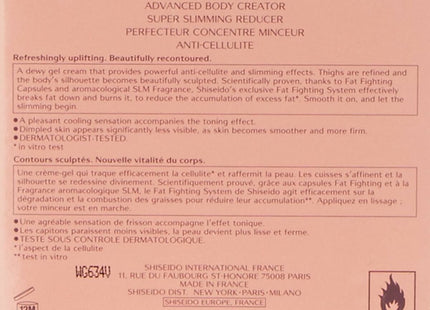 V5HB37177C4403016A88C1BC2BF688DEAD5R6456686P2