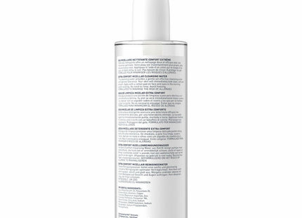 V8H26D7D35BFE64C49E08AAFFACB4EA6A61R3230695P2