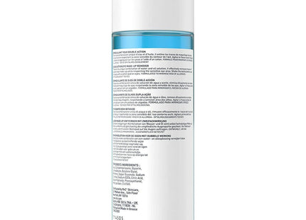 V8H1FE72422D1DC317CDFFB17C242E174B9R3531627P2