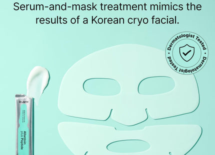 V2HAB254D1006045D44143F49B3D4DA383FR7651379P1