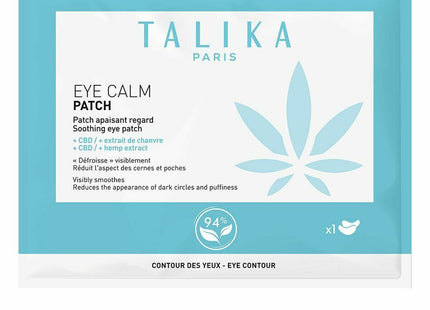 V10H92D6401BEADEABA646E88C8915344E82R4082447P1