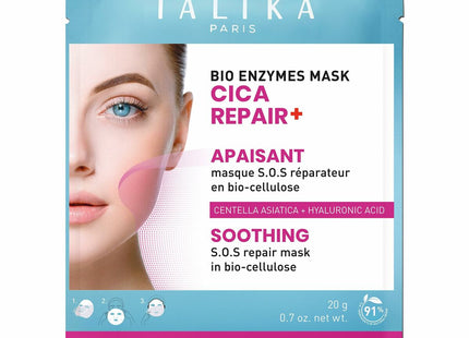 V2H514967C1C186BB9257159FD142168877R7193355P2