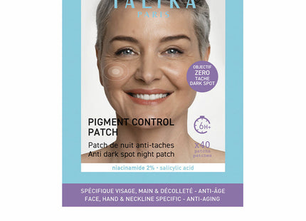 V3H3C4C4A08C8AFC56C1B62220143D70AD1R5610255P1