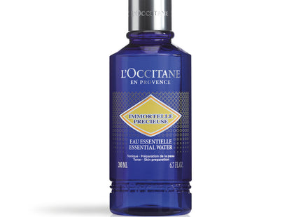 V10HE41C4F157C9104B7F09B92720BC7FBFER4097001P1