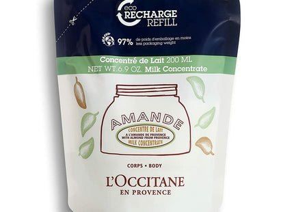 V7HBBE814725BDD5E52F0E99026AB6FA8F8R3664284P1