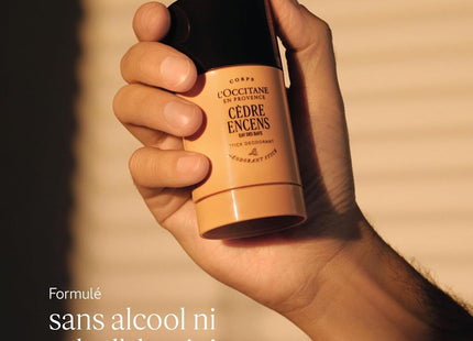 V2H51CC96006CE8A5CE5CCDF47952829CCAR7407118P2