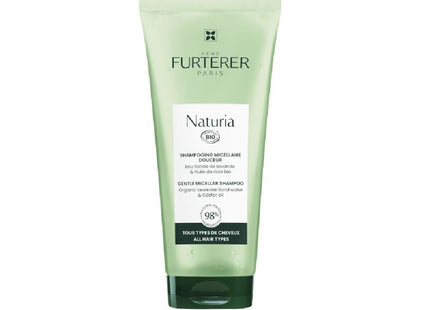 V4HEB8209B45C2440F9BA2E0AE46BBC5820R5512564P1