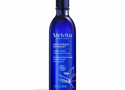 V2H07FE606C9106DD26E3A1ECB4AEBD7BABR6985278P1