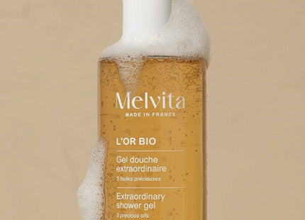 V3H3526A0781098A1945F8F22CC7D9E45AER6238251P2