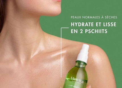 V2HB7C5F69E1EA06169D4BDCA838FB551D4R7493616P3