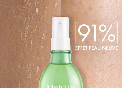 V4HE3DA546732609F20D1BC35120E094FA8R7493617P4