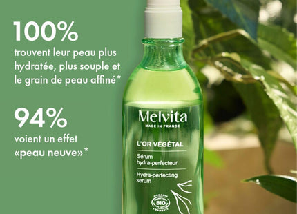 V4H4328FC3624CCFE2D995B863F0B6D5838R7493618P5