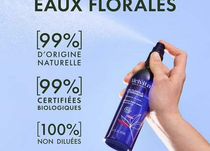 V4HC13086630EE44C7DDA26AC51832958DAR6987265P5