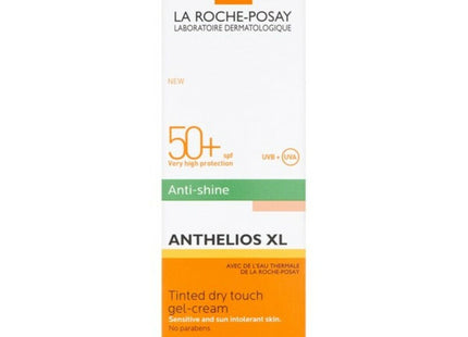 V12HAEE586DEEA943D6C1FF7A338ACF607C9R3947472P2