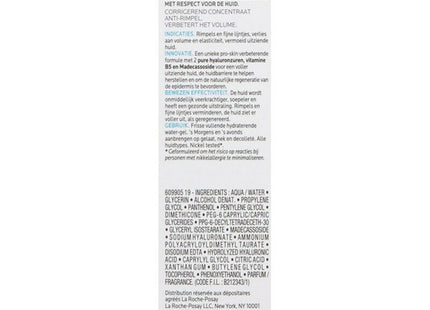 V10H0EBA8ECC18ABB8EE3E0CA1AB15FA74A7R3281547P3