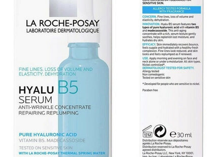 V10H342AE3529768890FD059F6197C120AF9R3281546P2