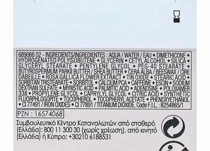 V8H74B316FBF8D9B16E259FCF6B273EF2CFR4010842P2