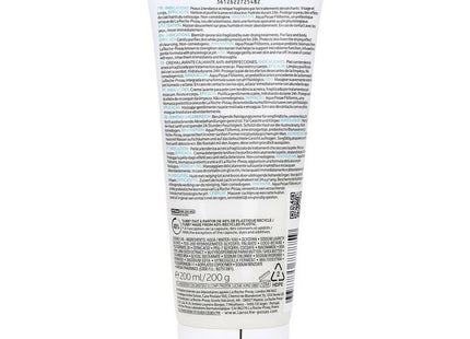 V8H9469F8A30F26AE2E36C3DBB787EB9452R3230988P2