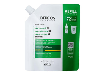 V2HE30C5A5E7C19821C2D61C589B97702DBR7512335P1