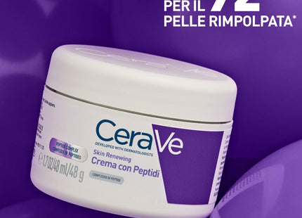 V2H3D01C90523B0554437E22D2EE9381010R7682885P2