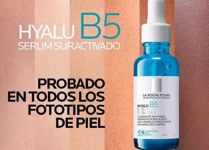 V2H4A630BE9F997DC46C2A56DF6021085AFR7388204P4