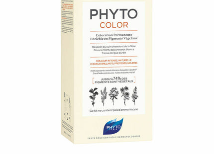 V10H0AB701DBE584892985D7241C79B26DFCR3758783P1