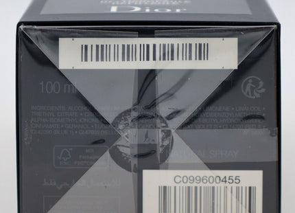 V2HAB203225B3ACEEEC637B74509F7D9059R4442260P2