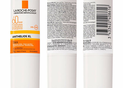 V2HA66C4E3311560E3F8AF0EB02F31A694FR6278182P7