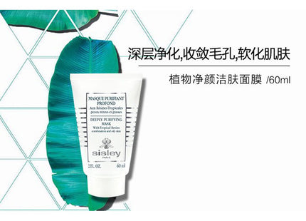 V2HECEC9D18F20EB9C994152D53C25BEE78R5680547P9