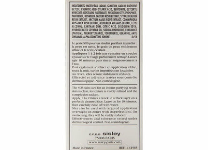 V2H95DD76E2803381ABA79A6A1A09A87616R5680541P6