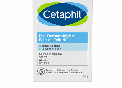 V10H40B217DF772CC88E5A15F67C178933C2R3260304P1