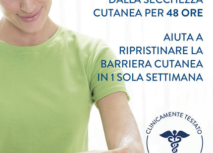 V2H810B183DE82D962FD7EE3791621F0381R6713997P4