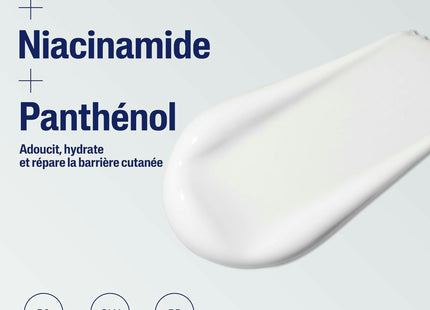 V2H6A51D0BF73CF796478DC456C56ED8BD9R6714010P7