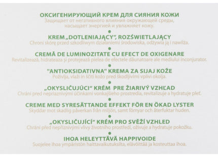 V5HBAD5E50A8427FD13515CD4112C89F2FFR5680855P7