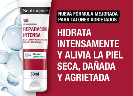 V2HF383CE81BCEE03163D9096C86CBA40ECR7702879P1